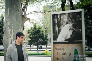 ՓՈՂՈՑԱՅԻՆ #32