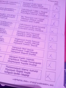 Բոլորին դեմ Բոլորին դեմ «քվեարկված» քվեաթերթիկ