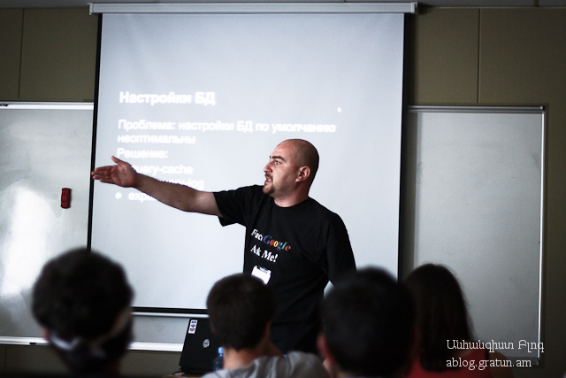 Ռուբեն Մուրադյանը պատմում է DDOS -ից պաշտպանվելու մասին Barcamp 2012
